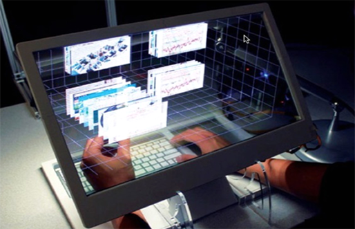 遼寧圖書館新技術體驗廳