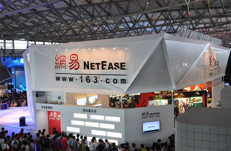 白云機場游戲線下體驗廳