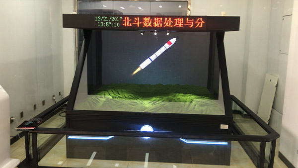 中國(guó)礦業(yè)大學(xué)全息投影沙盤(pán)定制