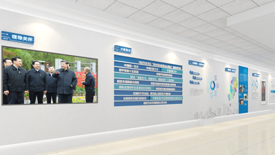 安吉縣網(wǎng)格化展示廳