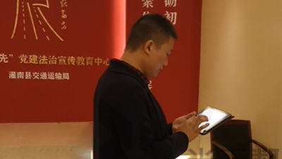 灌南交通局展廳智能中控系統(tǒng)