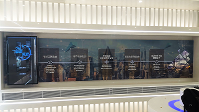 國網(wǎng)綜合能源服務(wù)滑軌屏