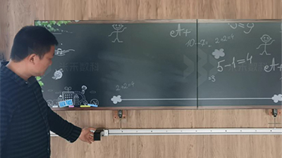 鄞州二小多屏聯(lián)動(dòng)滑屏定制