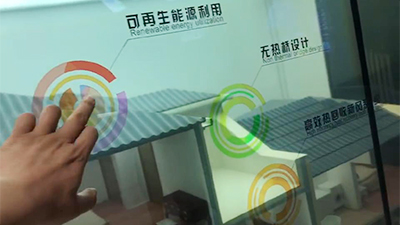 被動(dòng)式房屋透明屏展柜