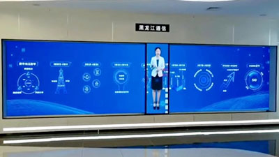 黑龍江通信虛擬講解員滑軌屏