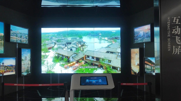 智造金壇互動飛屏展示系統(tǒng)