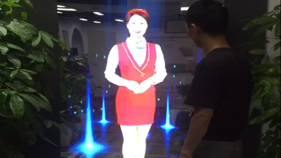 博悅企業(yè)家創(chuàng)享薈虛擬迎賓解說員