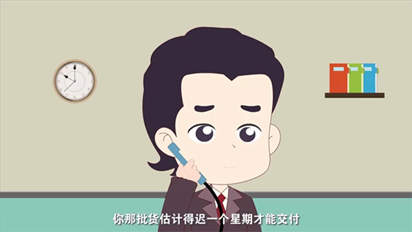 無法履行合同公證消減風險