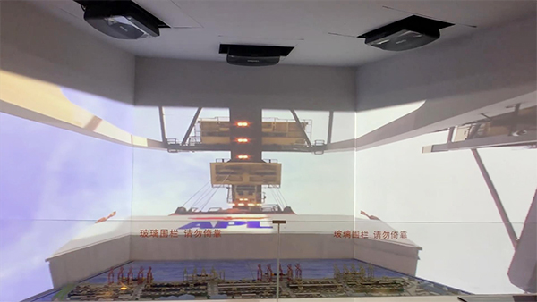 浙江科技館折幕投影數(shù)字沙盤