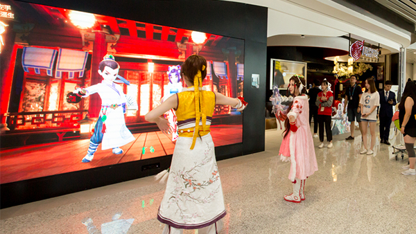 夢幻西游體感互動游戲