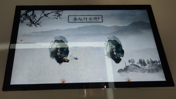 金壇圩文化觸摸查詢系統(tǒng)