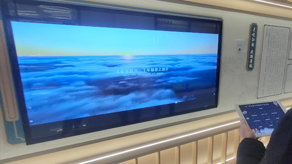 《水鄉(xiāng)拾夢大美顧山》宣傳片