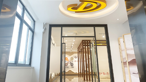 金壇東進(jìn)村黨建館文化布展