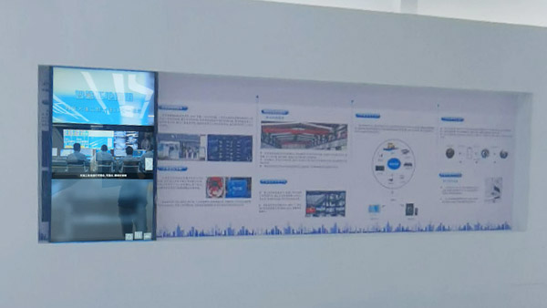 智慧工地互動(dòng)滑軌屏演示系統(tǒng)集成