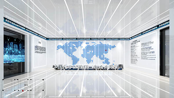 合肥中化三建企業(yè)展廳多媒體定制