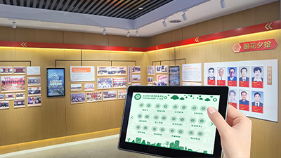 城建院校史館智能中控系統(tǒng)