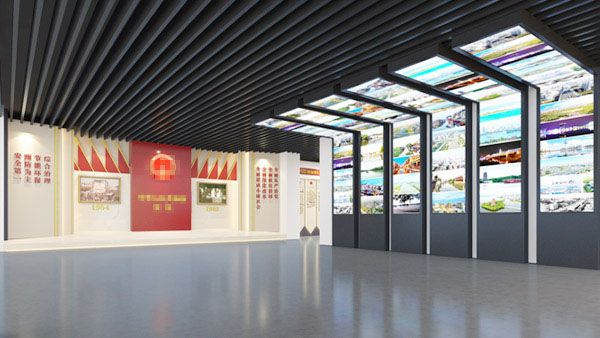 浙江特種設(shè)備安全普法教育廳創(chuàng)意設(shè)計(jì)