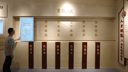 東張鄉(xiāng)村振興館互動(dòng)滑軌屏系統(tǒng)