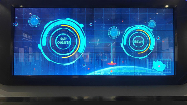 金壇城市館大屏互動展示系統(tǒng)