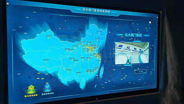 企業(yè)展廳銷售網(wǎng)絡(luò)多媒體觸摸查詢系統(tǒng)