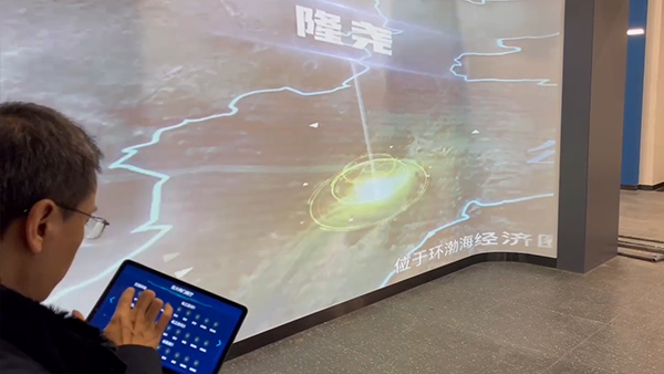 遠(yuǎn)大閥門(mén)企業(yè)展廳智能中控系統(tǒng)