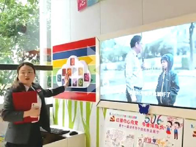 什么是滑軌多聯(lián)屏，滑軌多聯(lián)屏的應(yīng)用特點