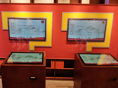 法治主題宣教館有哪些多媒體創(chuàng)意展項