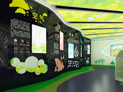 多媒體互動(dòng)在環(huán)保展廳中的應(yīng)用優(yōu)勢(shì)