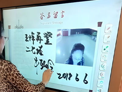 電子留言系統(tǒng)的集成價格受哪些因素影響?