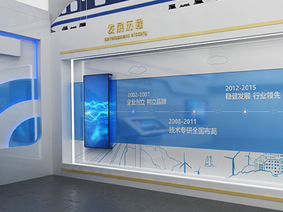 互動滑軌屏的設計工作包含哪些內容？