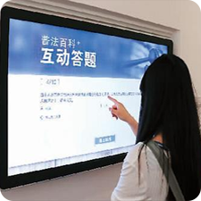 互動(dòng)答題