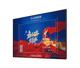 紅心向黨宣誓留言系統(tǒng)