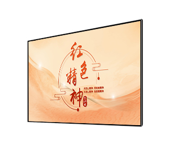 紅色精神宣傳系統(tǒng)