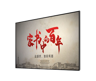 家書(shū)中的百年