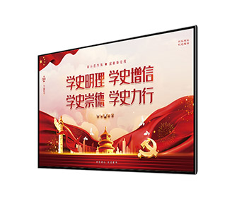 四史宣傳教育系統(tǒng)