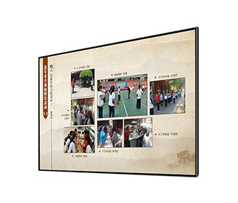 教育服務(wù)平臺展示系統(tǒng)