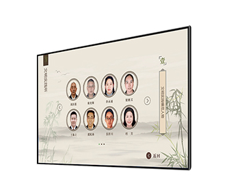 模范人物宣傳展示系統(tǒng)