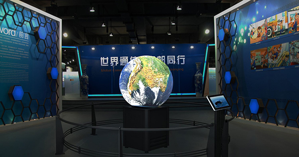 內(nèi)投球展示