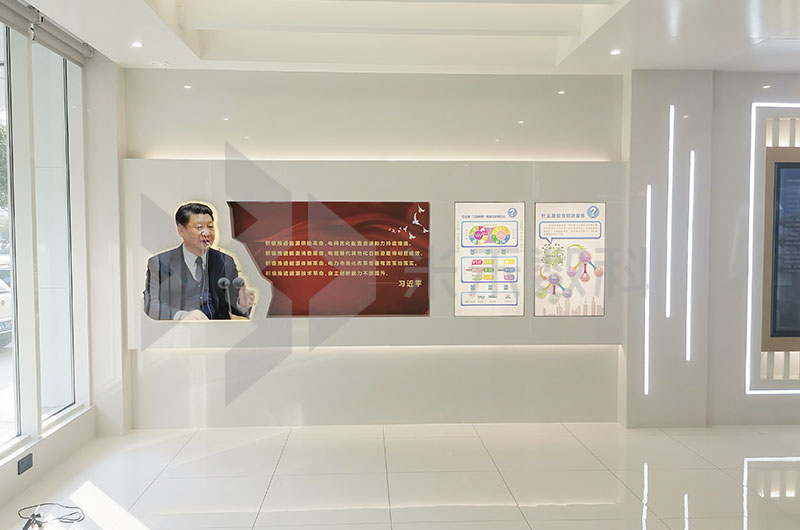 句容綜合能源服務(wù)中心