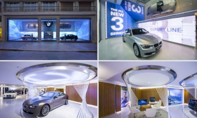 互動多媒體展廳