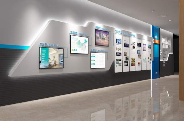 多媒體技術(shù) 多媒體技術(shù)