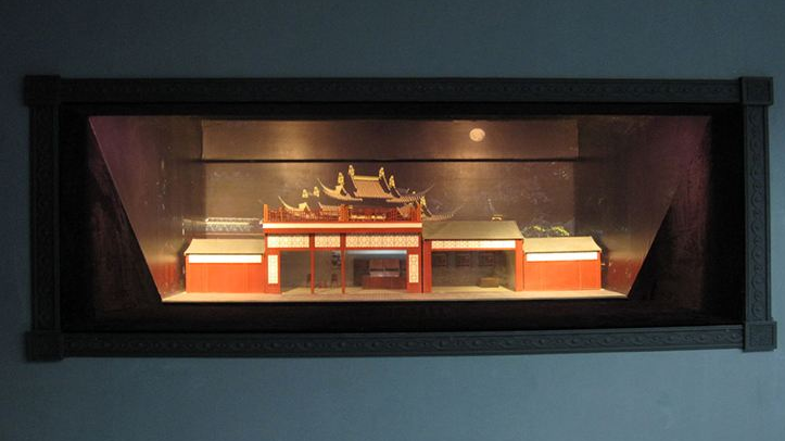 多媒體展項 多媒體展項