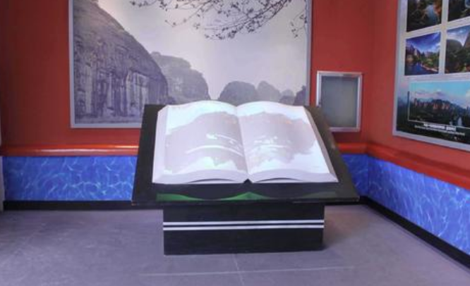 多媒體展項 多媒體展項