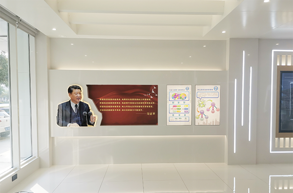 句容綜合能源服務(wù)中心展廳