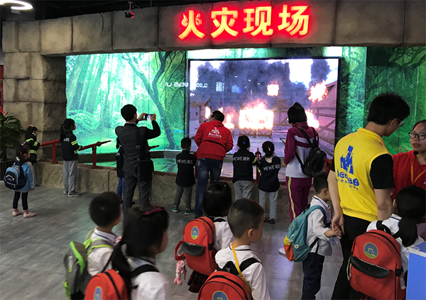 AR模擬火災(zāi)現(xiàn)場(chǎng)