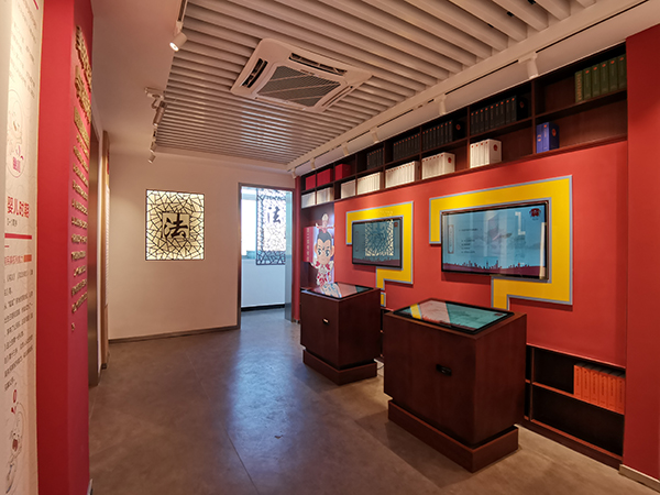 法律宣教館多媒體展項(xiàng)