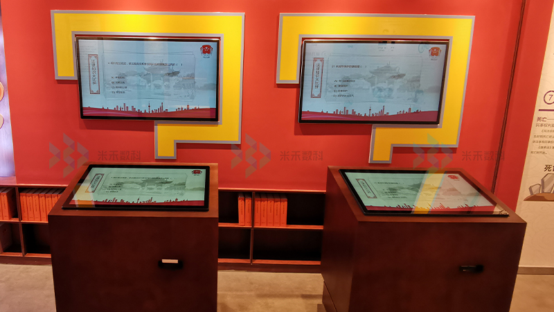 灌南憲法館法律知識(shí)競(jìng)答