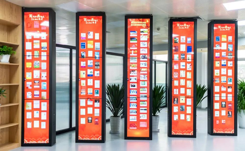 單面數(shù)字瀑布流