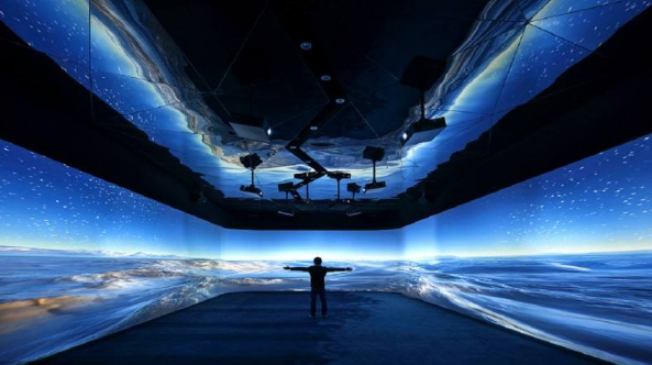 多媒體展廳 多媒體展廳