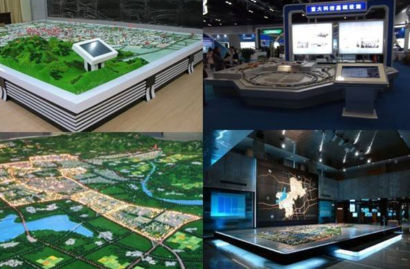 互動(dòng)多媒體 互動(dòng)多媒體